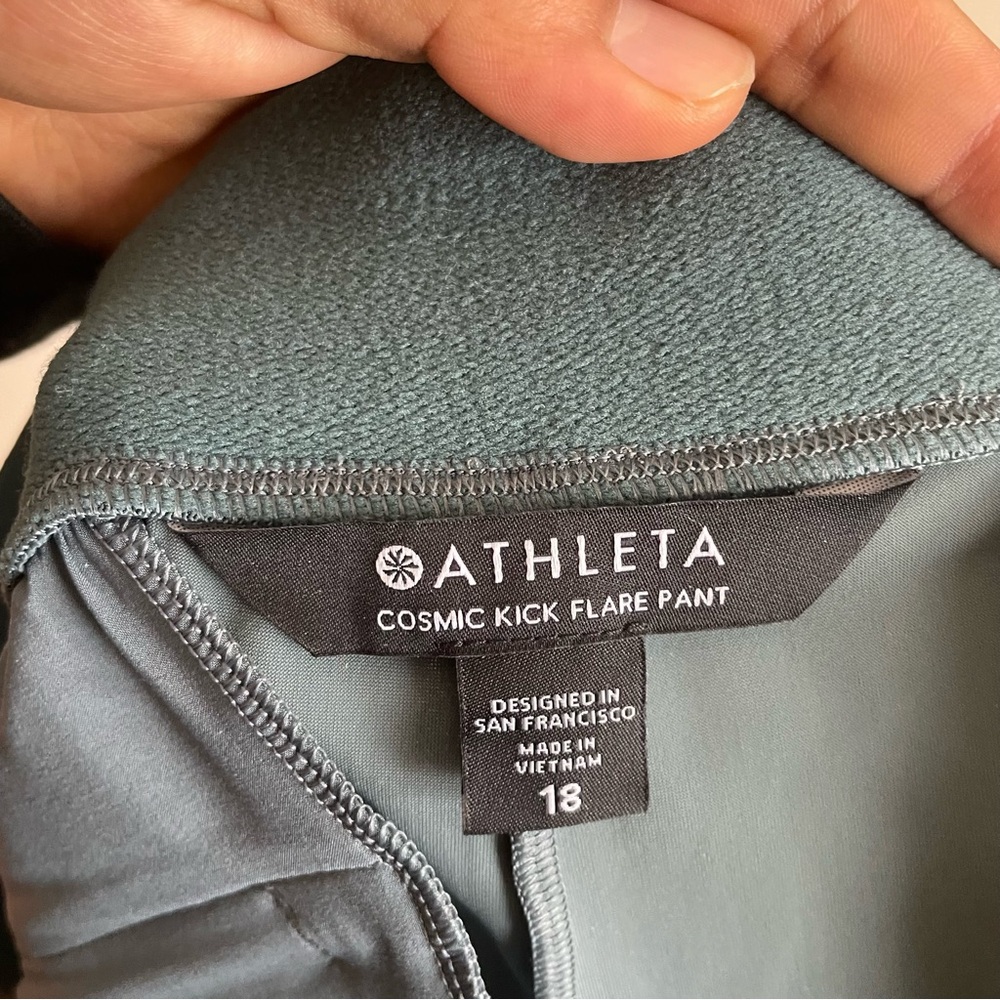 Athleta Cosmic Flare Women's Blue Pants - Picture 7 of 9